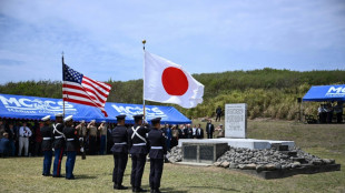 80. Jahrestag der Schlacht von Iwo Jima: Japan und USA wollen Beziehungen st&auml;rken
