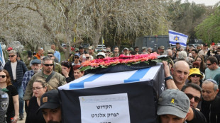 Menaces de Netanyahu contre le Hamas en plein blocage de l'accord de tr&ecirc;ve &agrave; Gaza