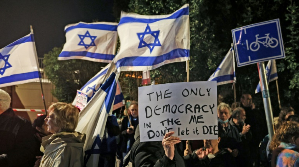 Isra&euml;l: poursuite des n&eacute;gociations sur la r&eacute;forme de la justice