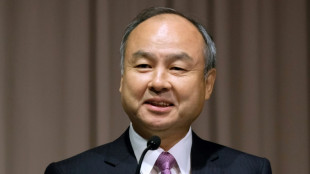 L'entr&eacute;e en Bourse d'Arm, le pari de SoftBank Group pour rebondir