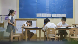 South Korea to ban mobile phones in school classrooms