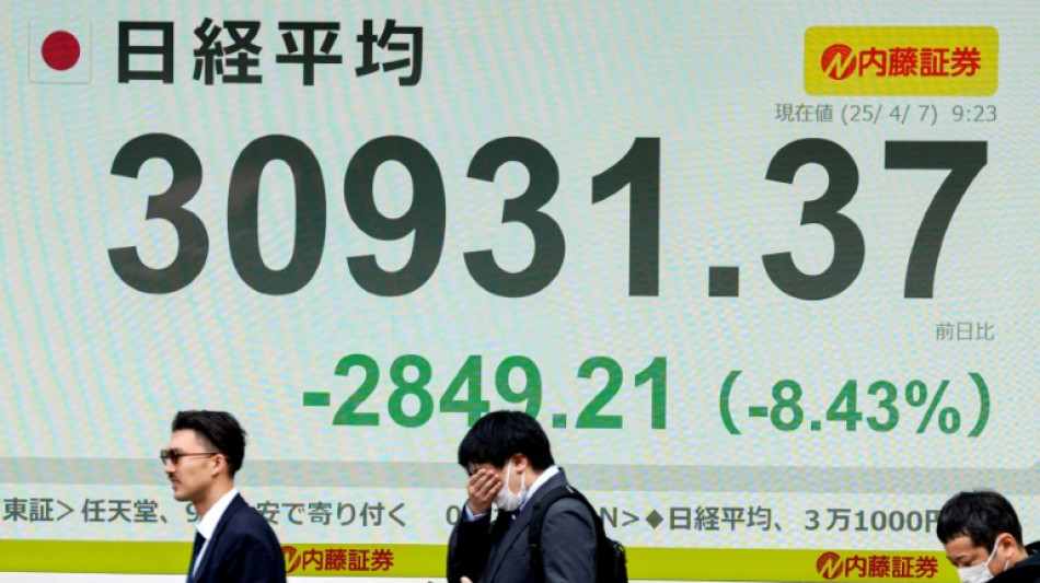Les Bourses asiatiques d&eacute;vissent, le p&eacute;trole au plus bas en 4 ans