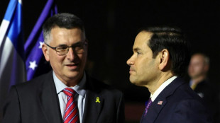 Secret&aacute;rio de Estado americano chega a Israel em primeira etapa de viagem pelo Oriente M&eacute;dio