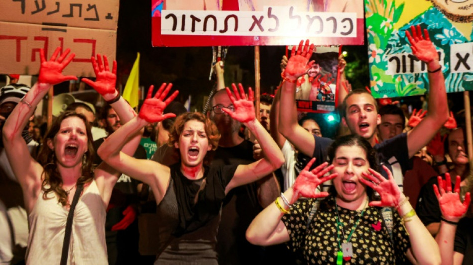 Netanyahu, inflex&iacute;vel na negocia&ccedil;&atilde;o sofre ref&eacute;ns: 'N&atilde;o cederei &agrave;s press&otilde;es'