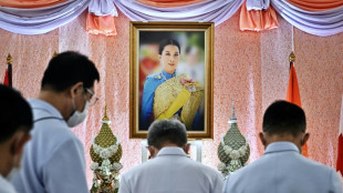 Fallece la princesa Bah de Tailandia tras tres a&ntilde;os internada en un hospital