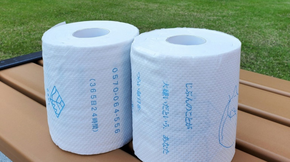 El papel higi&eacute;nico, nueva herramienta de prevenci&oacute;n contra el suicidio de j&oacute;venes en Jap&oacute;n