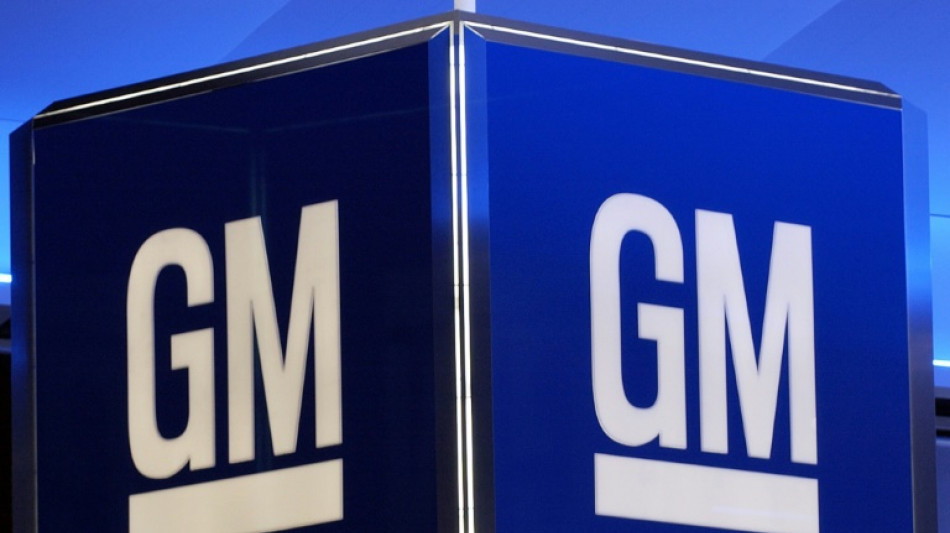 Trabajadores de estadounidense GM en M&eacute;xico aprueban nuevo contrato laboral en marco de T-MEC