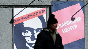 Russie: le Centre Sakharov, chass&eacute; de ses locaux, refuse de mourir