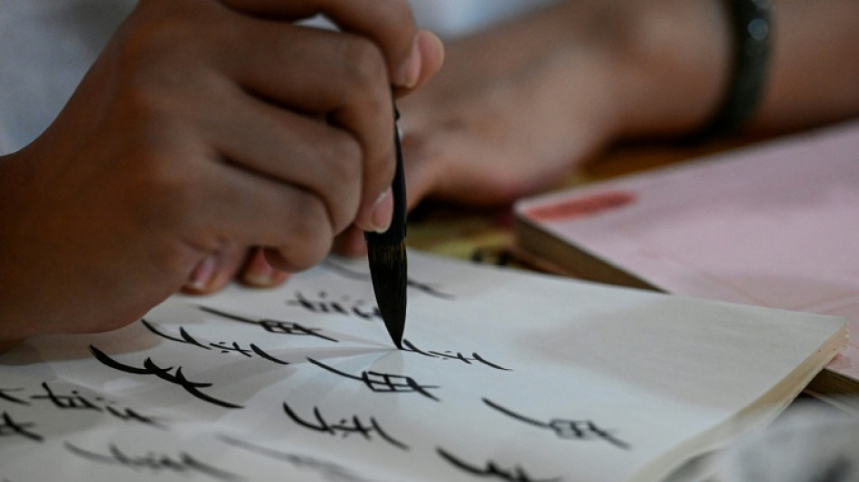 J&oacute;venes chinas rescatan del olvido una antigua escritura secreta usada entre mujeres