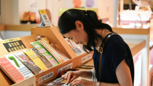 Les jeux de grattage, &eacute;chappatoire au spleen des jeunes Chinois