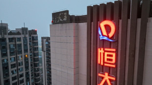 China Evergrande Group delisted from Hong Kong stock exchange