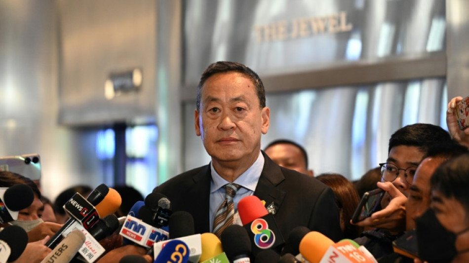 Tha&iuml;lande: le Premier ministre promet d'agir apr&egrave;s une nouvelle fusillade meurtri&egrave;re