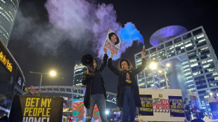 Isra&euml;l accuse le Hamas de remettre en cause le fragile accord de cessez-le-feu &agrave; Gaza
 