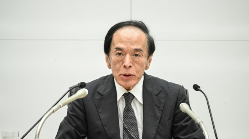 El Banco de Jap&oacute;n reducir&aacute; su programa de compra de bonos gubernamentales