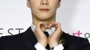 La star de la K-pop Moonbin, du boys-band Astro, meurt &agrave; 25 ans