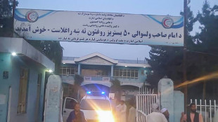 Afghanistan: une explosion dans une mosqu&eacute;e soufie fait 33 morts 