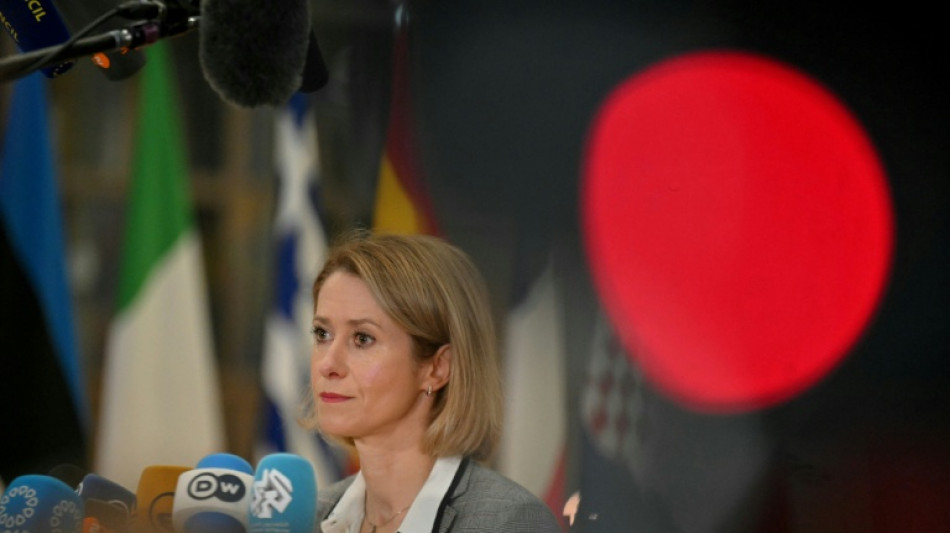 Un haut repr&eacute;sentant de l'UE attendu &agrave; Damas pour rencontrer les nouveaux dirigeants