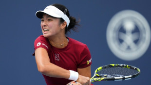 Surprise &agrave; Miami: Madison Keys sortie par la 140e joueuse mondiale