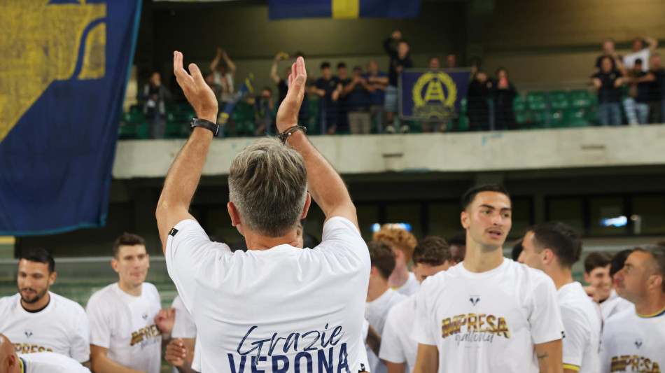 Calcio: Lazio; ufficiale l'arrivo del centrocampista Mu&ntilde;oz