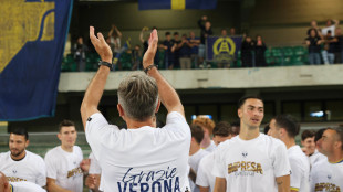 Calcio: Lazio; ufficiale l'arrivo del centrocampista Mu&ntilde;oz