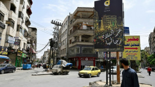 Siria anuncia que Catar ayudar&aacute; a pagar los salarios del sector p&uacute;blico