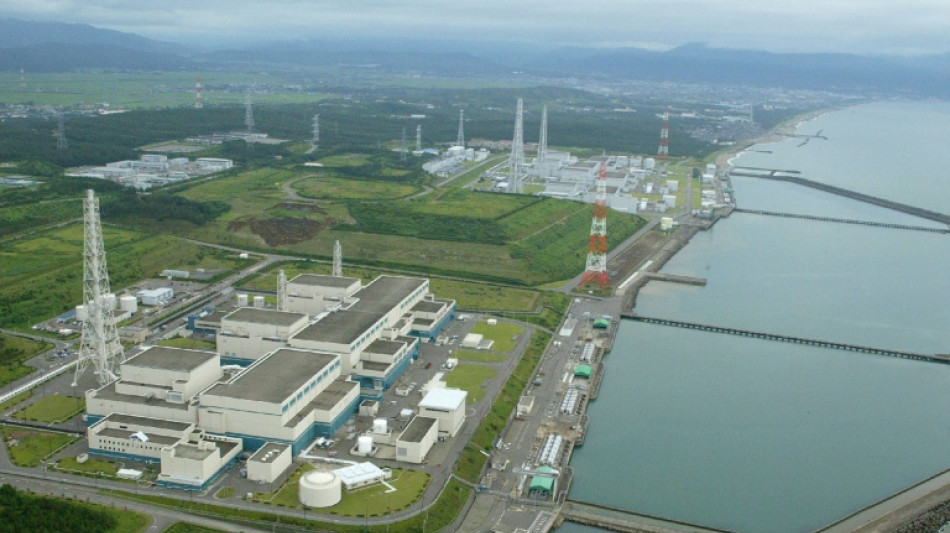 Japan suspends restart of world's biggest nuclear plant