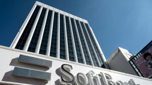 Arm, filial do Softbank, lan&ccedil;a megaentrada na bolsa de NY