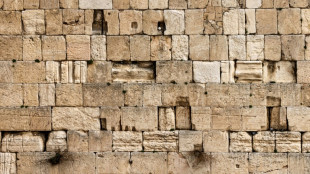 J&eacute;rusalem: une application 3D pour d&eacute;couvrir le quartier maghr&eacute;bin ras&eacute; en 1967