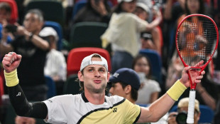 Alcaraz exits Shanghai Masters in straight-sets loss
