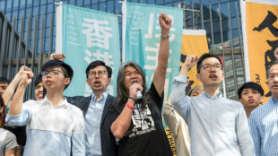 Hong Kong: d&eacute;but du proc&egrave;s en appel de 13 militants pro-d&eacute;mocratie