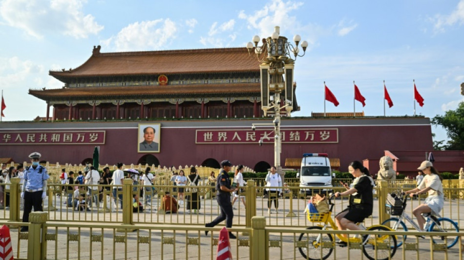 Tiananmen: la police chinoise surveille un site embl&eacute;matique