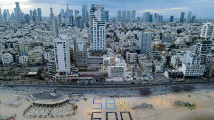 El Ayuntamiento de Barcelona rompe su acuerdo de amistad con Tel Aviv